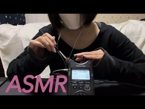 【ASMR】鼓膜までシャリシャリ響く、気持ちいい所に集中した耳かき🤗Ear picks focused on a pleasant place👂✨