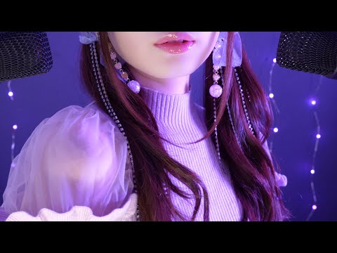 ASMR Deep Ear to Ear Whispers for good sleep😴