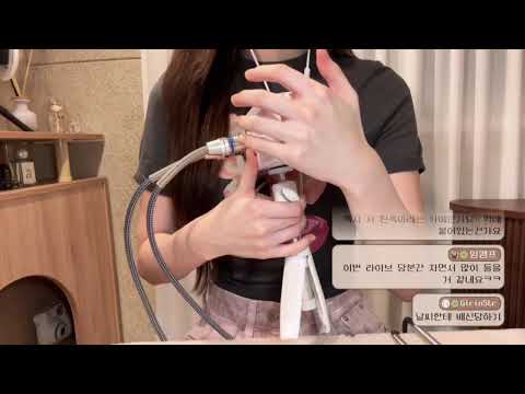 5/29 워니비 wanibee ASMR 라이브 방송 2