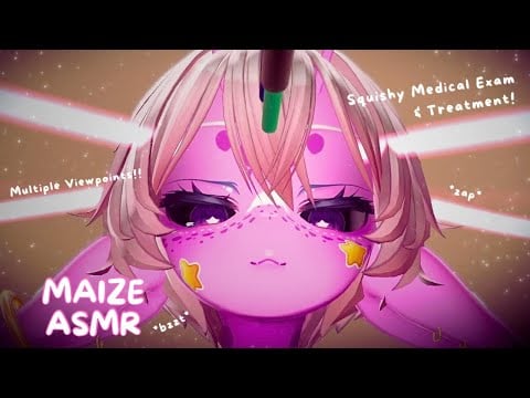 VRChat ASMR | Alien Medical Brain Cleanse | You're the Technician! [Sci-Fi Squishy Ear Attention]
