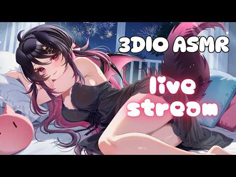 3DIO ASMR ♡ Personal Ear Licks for Instant Sleep ˖ ࣪⚝⋆ wet, teasing kisses~
