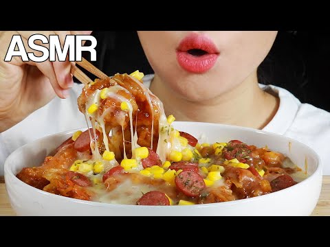 ASMR KIMchi PIzza TANGsuyuk(sweet&sour pork) DUMPLINGS FRIED RICE EATING SOUNDS MUKBANG