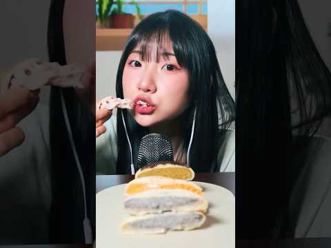 ASMR 최최최애디저트 쫀득빵🤤🫶🏻 #쫀득빵 #mukbang #리얼사운드 #먹방asmr #두바이초콜릿