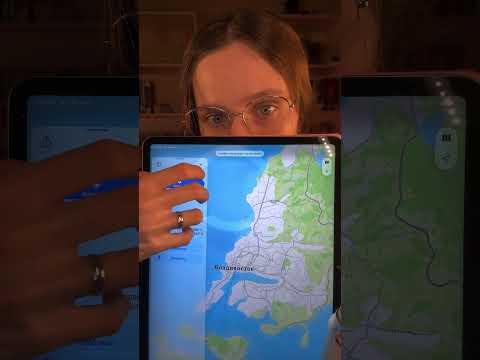 #asmr #асмр