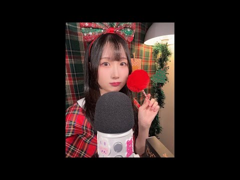 크리스마스 ASMR Live🎄 3부 바비클로스님과 크리스마스 준비하기 (미니 롤플)