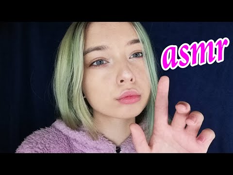 АСМР 🙌 ВЛАЖНЫЕ, СУХИЕ ЗВУКИ РУК, ТАППИНГ ПО НОГТЯМ | ASMR 🖖 HANDS SOUNDS