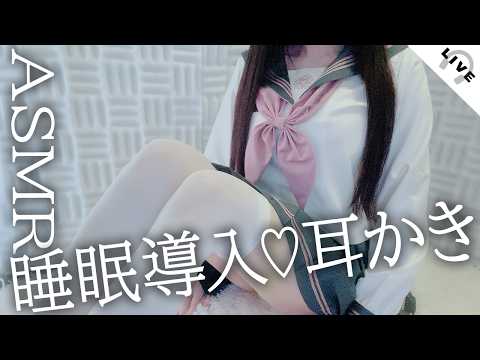 【ASMR】こっち見てて♡お耳ほじくりながらこしこし♡かりかり【KU100/耳かき/囁き/Ear Cleaning/癒されるマッサージ/広告なし】