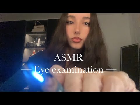 Asmr eye examination 🎀💤 — sleep & relax 