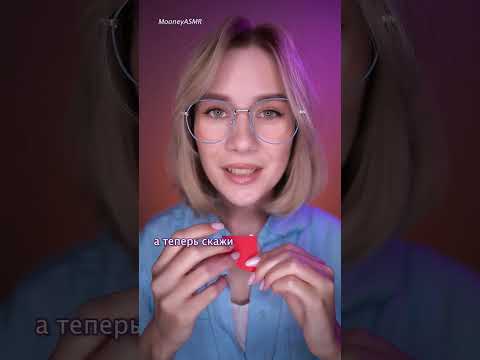 ❗️ АСМР ВРАЧ ПРОВЕРИТ НЕРВЫ И РЕФЛЕКСЫ 👩‍⚕️ asmr cranial nerve exam