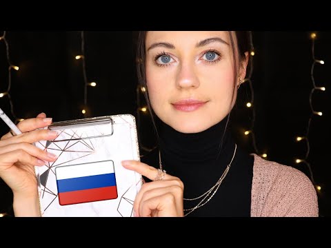 [ASMR] Dein Persönlicher Russisch Unterricht (Deutsch/German) - Teaching You Russian - Die Basics