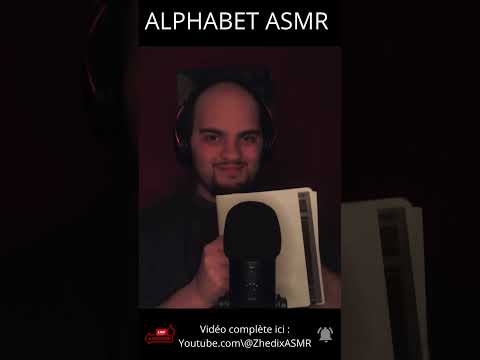L'alphabet ASMR  #asmr #asmrfr