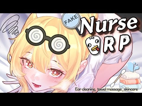 [ASMR] 환자분을 정성껏 닦아주는 돌팔이 간호사👩‍⚕️💉 면봉 귀청소, 수건 마사지, 스킨 케어 Caring Nurse Roleplay