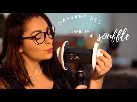 ♡ ASMR  - Massage des oreilles + Souffle ♡