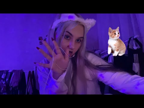 asmr/асмр ликинг и звуки рта,liking & mounts sounds 👅☆