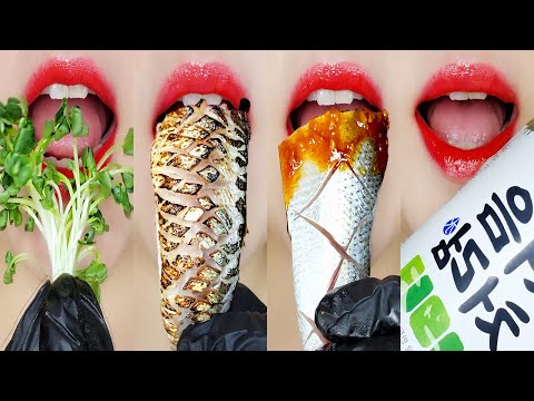 ASMR Raw & Grilled Gizzard shad Real Eating Sounds 전어구이, 전어회 (통전어) 이모지 먹방 MUKBANG