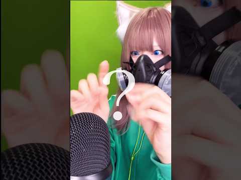 【絵文字ASMRチャレンジ】#asmr #四葉の抹茶 #emojichallenge  #shorts