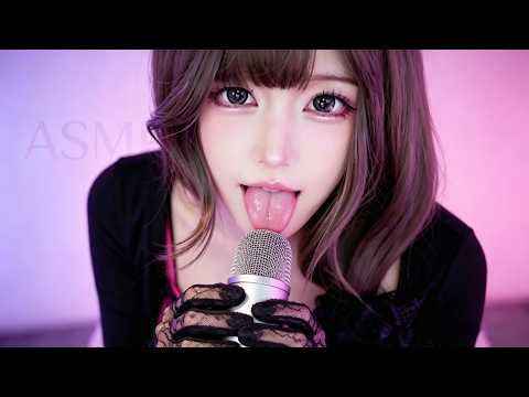 ASMR I Whispered Nothing… Just Mouth Sounds 💋