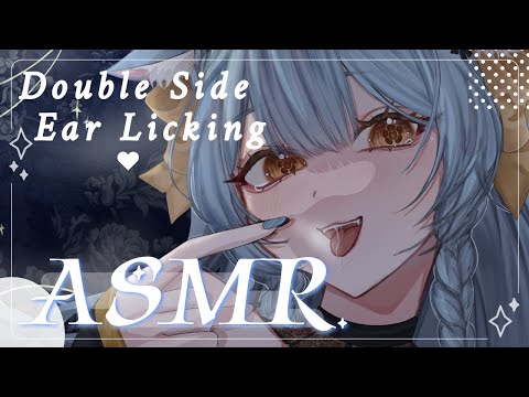 Double-Side Deep Ear Licking ♥ ASMR