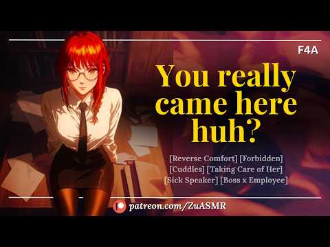 Cuddling Sick Secretary And Giving Her Belly Rubs |F4A| Reverse Comfort| Boss x Employee| Care| ASMR