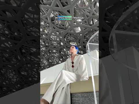 Я в телеграм: dashayarzzeva✨