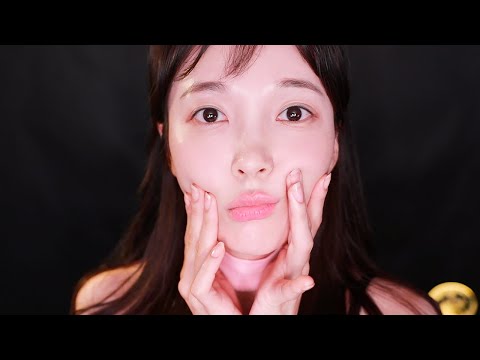 ASMR 내 얼굴은 플라스틱