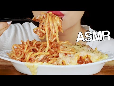 ASMR CHEESY BAKED SPAGHETTI 🍝  EATING SOUNDS NO TALKING MUKBANG