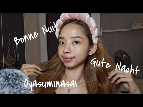 ASMR whispering goodnight in different languages 😴