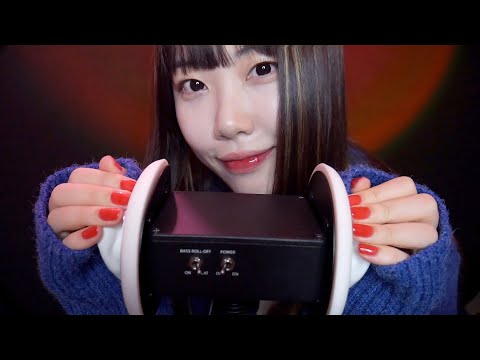 ASMR 30분만에 잠들기 😴 Fall asleep in 30 minutes