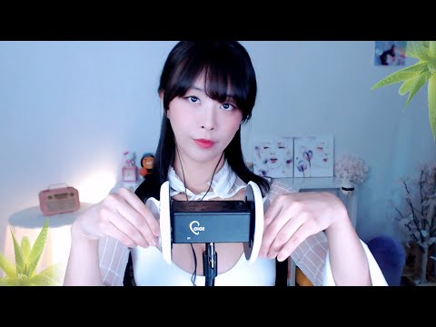 [ASMR] ALOE Ear Massage 소리 최강 알로에 귀마사지 (41min ) by MIMO l 3DIO