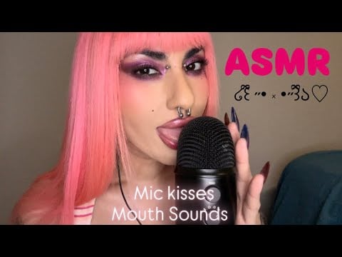 ASMR Rambles + Mouth Sounds