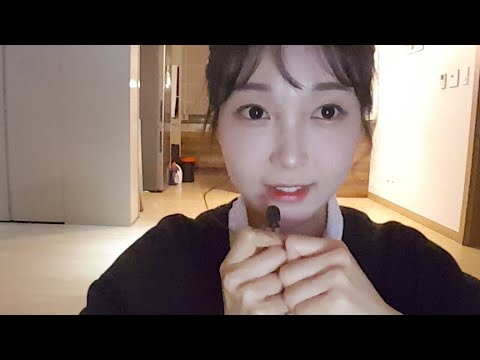 Live ASMR 속삭이기 Mic Whispering Chillin