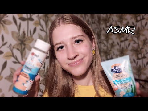 ASMR Personal Attention (Lots of Mouth Sounds)