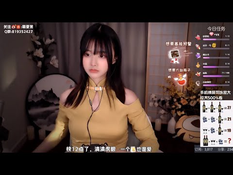 ASMR | Ear cleaning & Relaxing triggers | XiaMo夏茉