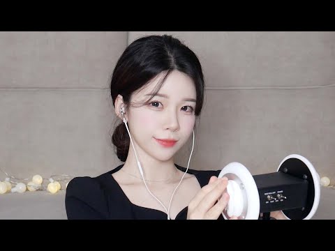 ASMR 귀를 꾸욱 - 막았다가 떼었다가 소곤소곤 수다 위스퍼링 Ear cupping & Whispering / 근황 · 크로스핏 후기 · 3DIO 속삭임 팅글 / 귀막기