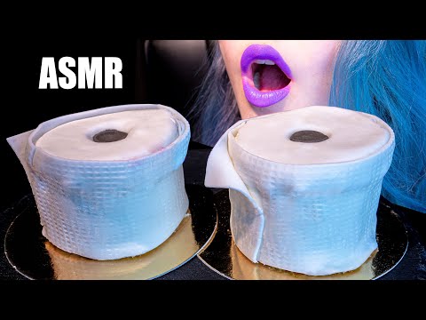 ASMR: EDIBLE TOILET PAPER ROLLS | Prank Food 🧻 ~ Relaxing Eating [No Talking|V] 😻