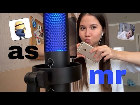 АСМР агрессивные триггеры скретчинг болталка тоже агро *_*