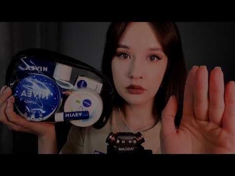 ASMR Расслабляющий Таппинг | Intensive Tapping on Skincare & Visual Face Triggers