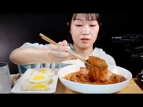 ASMR Braised Kimchi and Pork Belly | Kimchi-Jjim | Korean Food Eating Sounds Mukbang | MINEE EATS