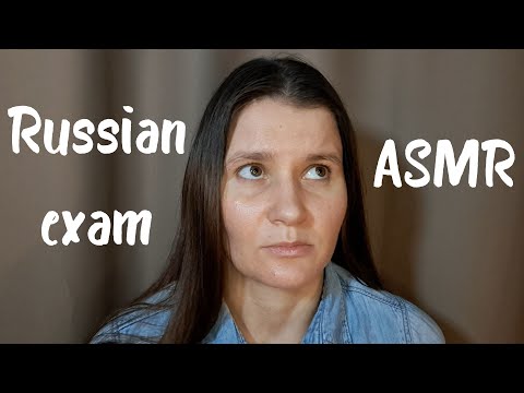 ASMR Exam in Russian University (soft voice, Russian accent)