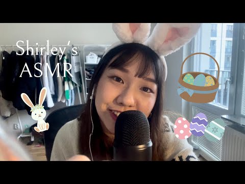 【台灣ASMR】幫你化復活節超可愛妝容💖👧🏻｜Nina客製影片！🐰 《Doing your easter makeup & custom for Nina🤍》