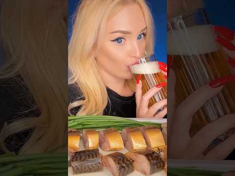 Скумбрия АСМР 🍺