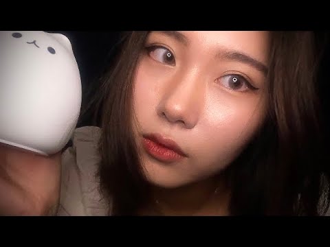 ASMR 무드등 태핑 | 무지개 무드등 | 고양이 무드등 | 분위기맛집 | 토킹 on