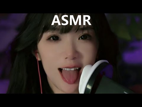 ASMR The Most Intense Mouth Compilation Ever.