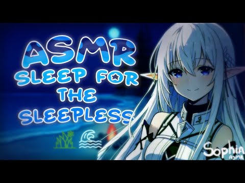 ASMR Sleep for the Sleepless