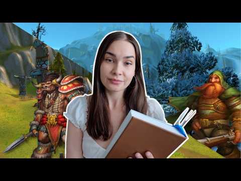 ASMR World of Warcraft Lore: Dwarves & Tauren