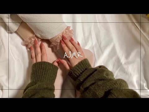 Feet scratching, massaging ASMR socks 🧦