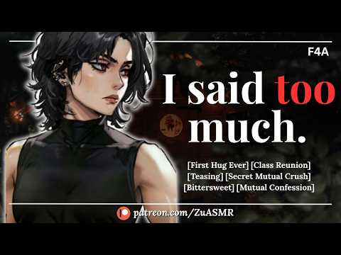(Un)Forgotten Tomboy Friend Confesses She Had A Crush On You After Years |F4A| Ex Friendzone| ASMR