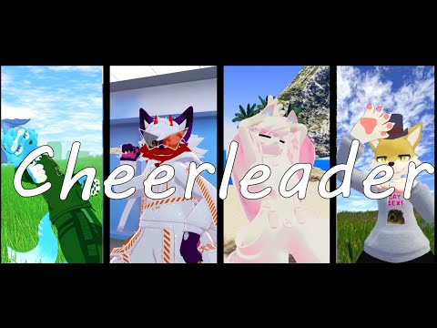 Cheerleader - Porter Robinson - Short VRChat Music Video