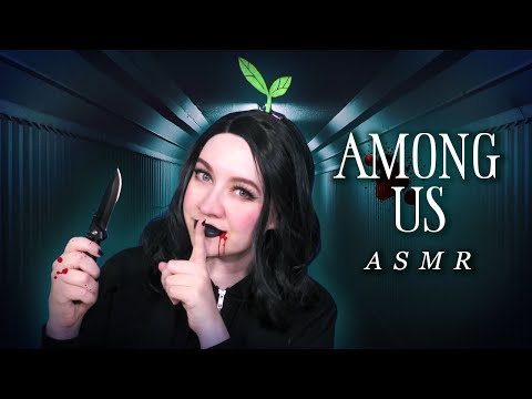 AMONG US Roleplay - Ich bin n̶i̶c̶h̶t̶ der Imposter 🔪💖 [ASMR]