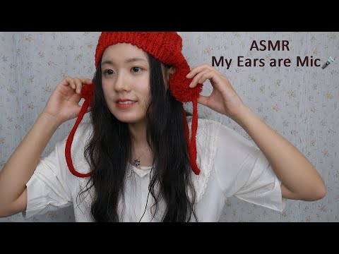 ASMR My Ears are Mic | Underwater Sounds, lo-fi | Fluffy Earpick, Ear Cleaning, Earmuffs(No Talking)